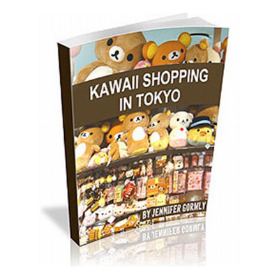 Kawaii shopping in Tokyo